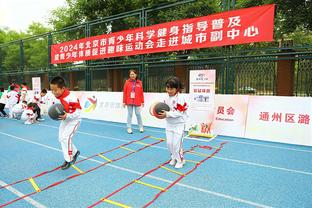 中国体育代表团运动员、教练员盛赞杭州亚运会开幕盛况